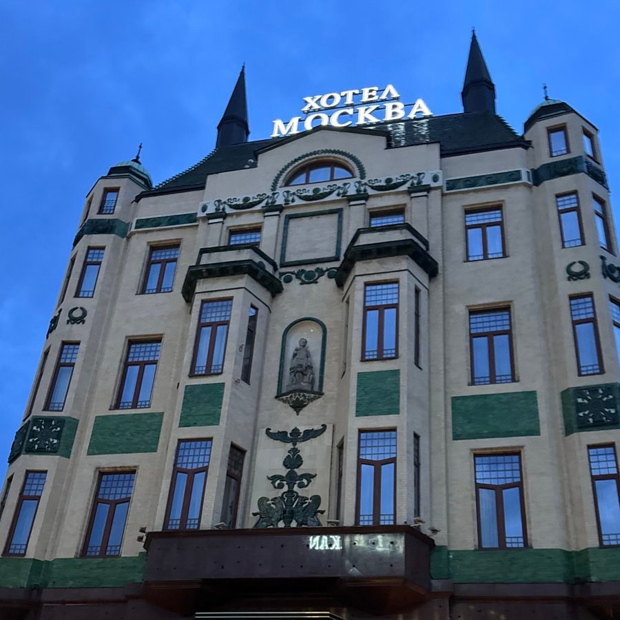 Hotel Moskva, Belgrado